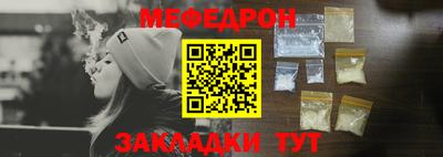 скорость Гатчина