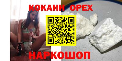 меф Гагарин