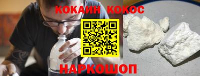 меф Гагарин