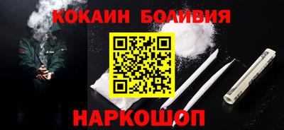 мет Гай