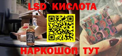 скорость Гатчина
