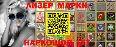 меф Гагарин