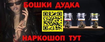 меф Гагарин
