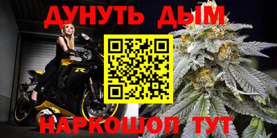 меф Гагарин