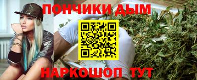 меф Гагарин