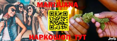 меф Гагарин