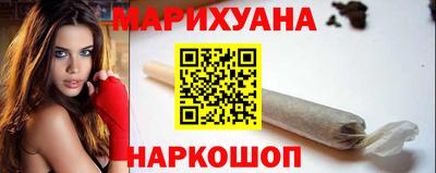 меф Гагарин