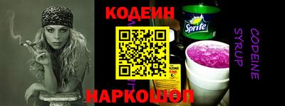 мет Гай