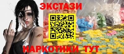 меф Гагарин