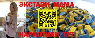 скорость Гатчина