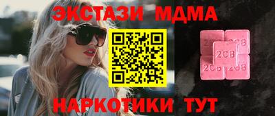 мет Гай