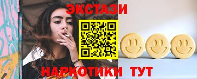 меф Гагарин