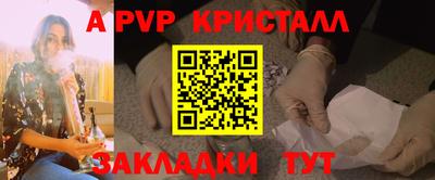 мет Гай