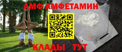 мет Гай