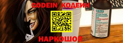 меф Гагарин