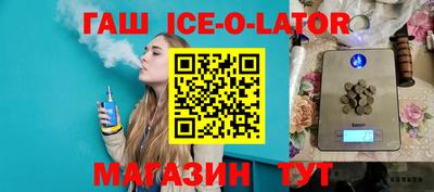 скорость Гатчина