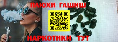 мет Гай