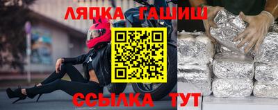 меф Гагарин