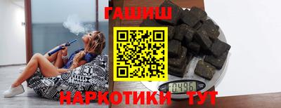 скорость Гатчина