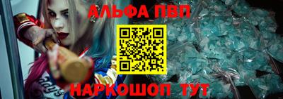 мет Гай