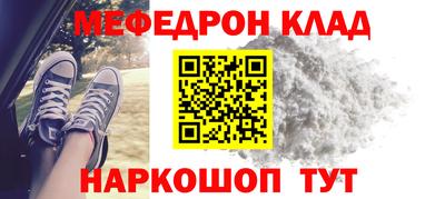 скорость Гатчина