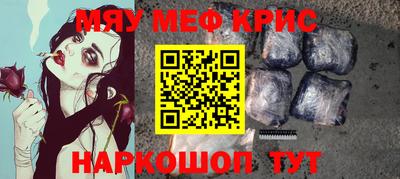 скорость Гатчина